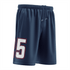 2025 NJAYF ALL STAR SHORTS WITH POCKETS