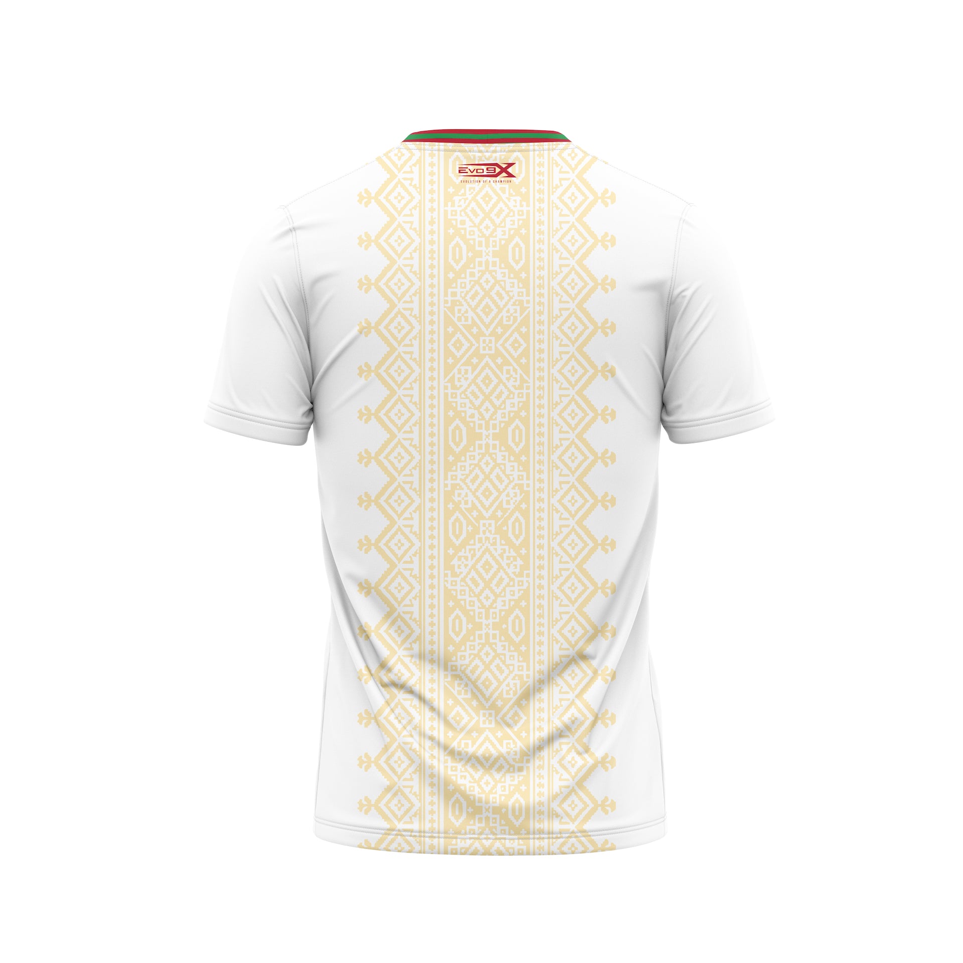 Morocco 2026 Fan Jersey - Away