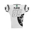 New Brunswick Raiders Away Jersey