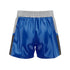 Sayreville Bombers Fight Shorts