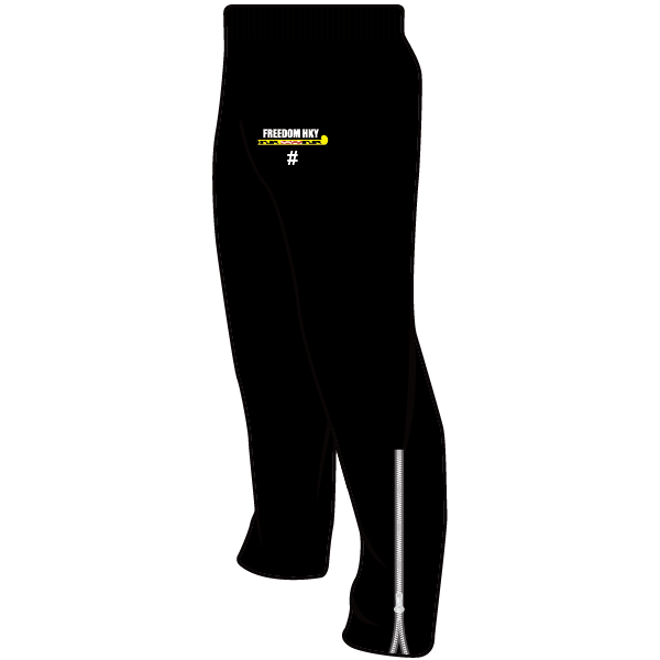 FREEDOM HKY Sweat Pants with Zipper